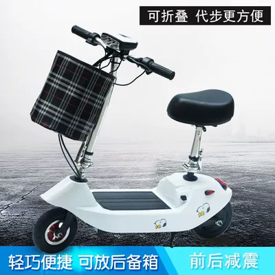 Qatlanan elektrik skuterlər, Foldable Battery Car Work