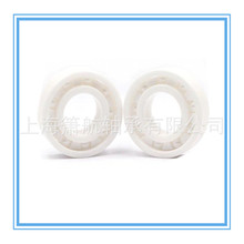 6218 6219 6221 6222 6224����䆵�����̼����ȫ�մ��S��