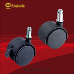 Furniture castor office chair casters 1 inch 1.5 inch 2 inch swivel chair casters black all plastic furniture small casters