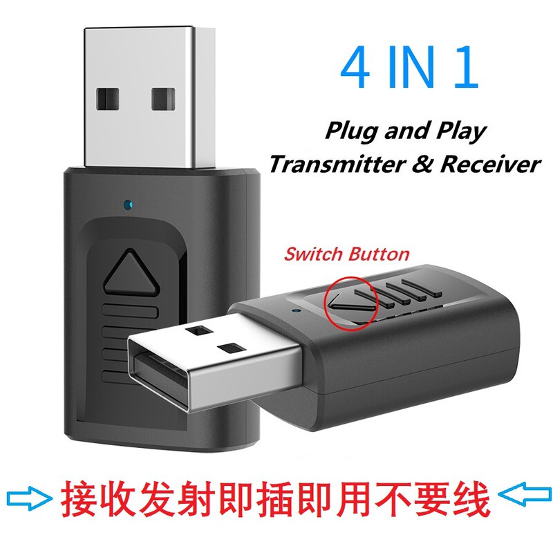 4-in-1 USB Bluetooth Transmitter and Receiver 5.3 for Computer and TV Audio, Best Seller on Amazon 4-in-1 USB Bluetooth Transmitter and Receiver 5.3 for Computer and TV Audio, Best Seller on Amazon