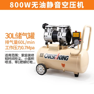 compressor for dental Woodworking — Hava kompressorları - 800w-30l-with-solenoid-valve