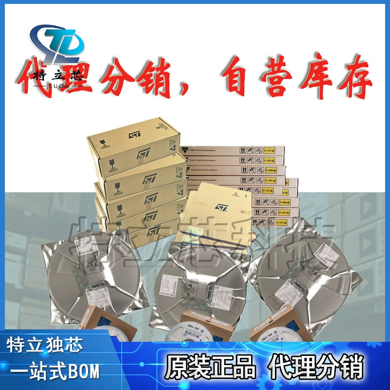 Универсальный одинарный соответствующий новый оригинальный товар интегральная схема патч два транзисторных резистора конденсатор Хрустальная Светодиодная лампа