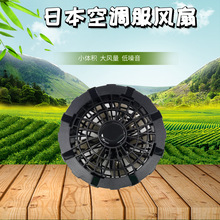 JH2200FS�ļ����������{���ط��L�� �ձ������L���·��ϵ����