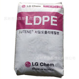 LDPE LG Chemical MB9500 MB9700 Инъекция.