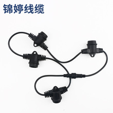 �S�ҹ��� �����������ģ�M���^��CE�J�CE26/E27��ˮ������