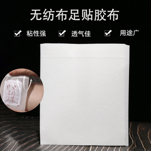 �N�����N�z�����o�����հ��N��ĚѨλ�N���N�t͸��̶��N�÷��N