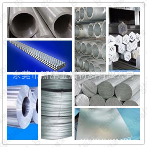 科研实验0.01 0.02 0.03 0.04 0.05 0.06 0.07 0.08mmTA1钛泊钛皮