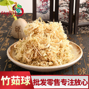 ���� ����z �������䱳ș�� �F؛���� ����ă�����z