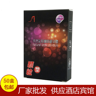 ���l�e�^�Ƶ���G�c���w�������׿ͷ��Ѓ���2ֻ�b��ȫ�׳�����Ʒ