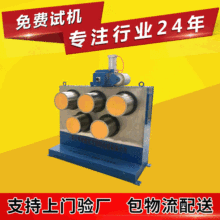 �S��ֱ�N���ψA�z��݁����C���P�݁�zճ�z��݁����C