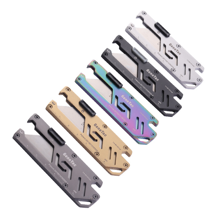 钥匙扣开箱刀口袋式可更换SK5梯形刀片裁纸刀可放钱包EDC美工刀