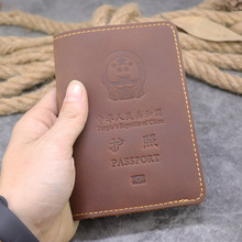 欧洲新款热卖专供复古商务风真皮简约耐磨多功能3D压印质感护照包