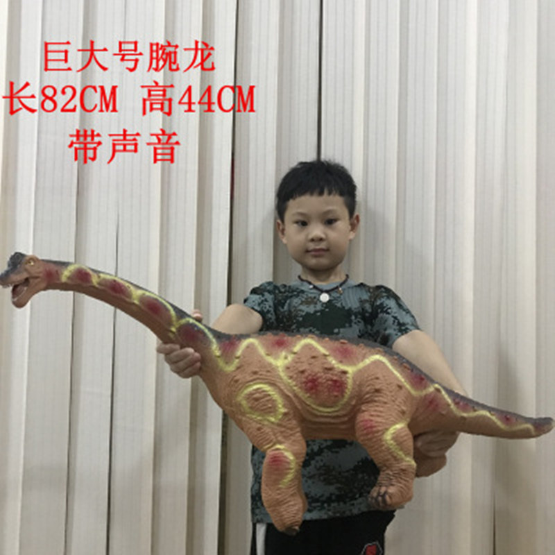 Giant wrist dragon color