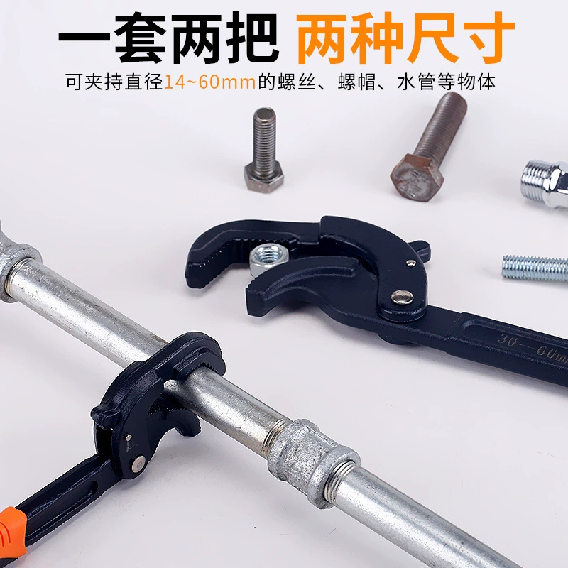 Universal wrench, gloves, set
