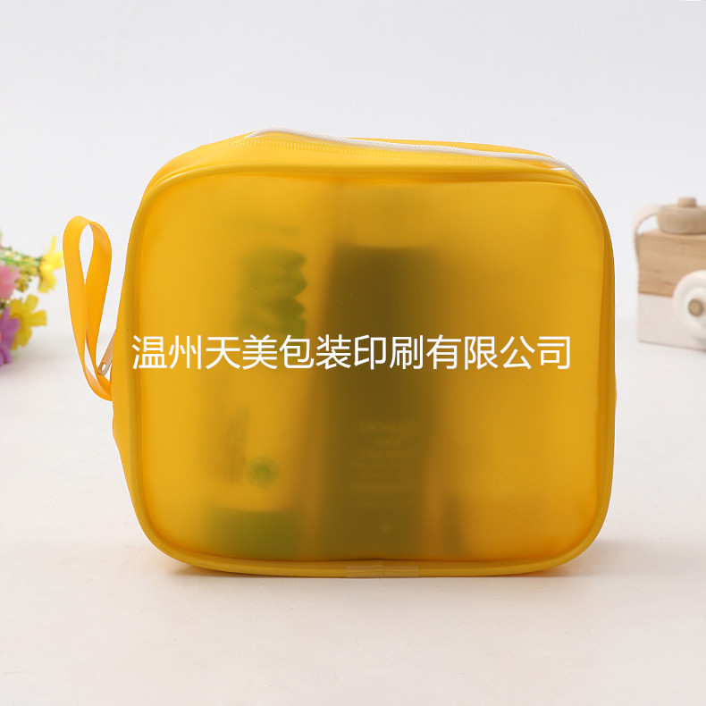 厂家批发 彩印透明EVA收纳包装袋 eva拉链手提袋化妆包 品质保障