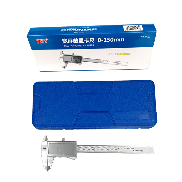 大屏电子数显卡尺0-150游标卡尺宽屏数显高精度不锈钢油标卡尺