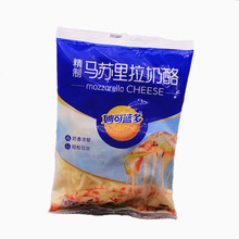 妙可蓝多马苏里拉芝士芝士碎 125g 焗饭披萨奶酪丝 烘焙原料