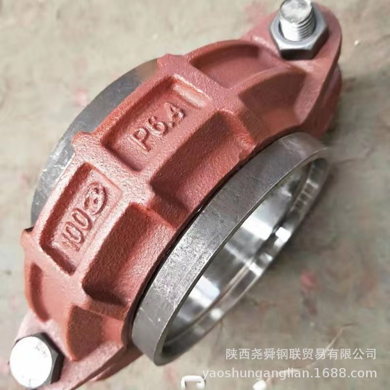 快速接头西安高压快速接头煤矿用无缝钢管快速接头煤矿用快速接头