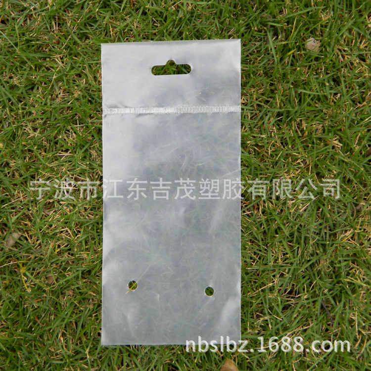 供应宁波厂家供应塑料袋 不干胶礼品包装袋 有孔塑料袋 自封袋