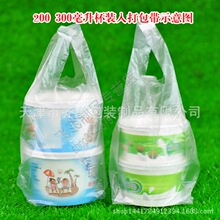 ���ϴ��ӱ������u���b��ُ��С�״�͸�����c���Ӵ����͸���Ј���