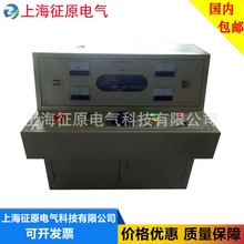 ZYKC-III�V����|����̽���x �V����|���ϙz�y�x ��|���Ϝyԇ�x