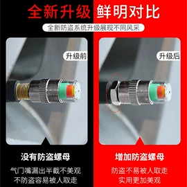 汽车清洁工具;车载电器;车用置物袋