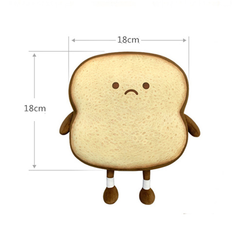 Small toast bread pillow isn internet celebrity cute cartoon anime plush toy personalized creative doll doll