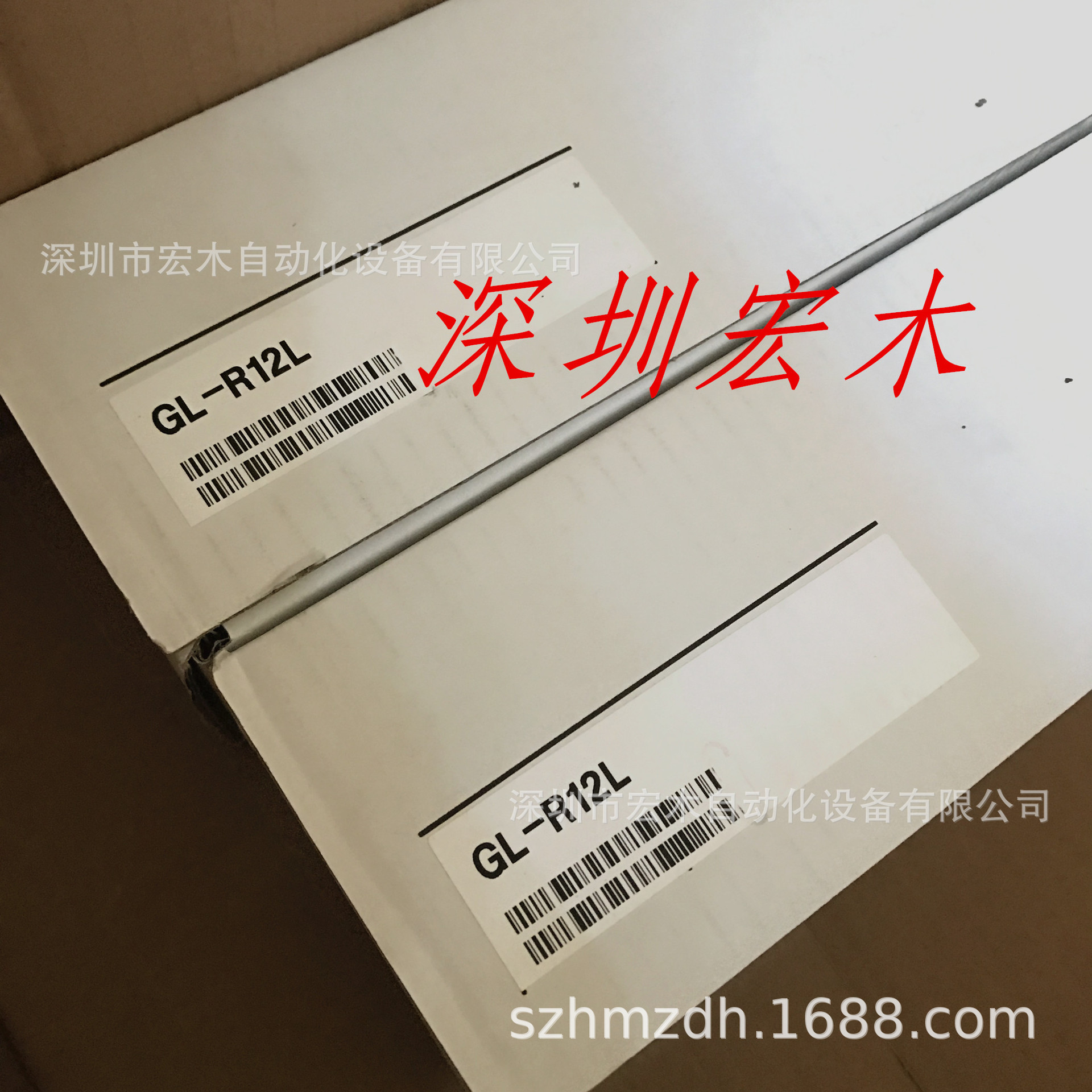 基恩士GL-R12L 安全光栅 KEYENCE 全新原装正品现货议价