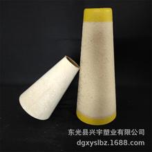 ��������3��30�֌����ܽjͲ��5��57�ּ��������p���ܬF؛