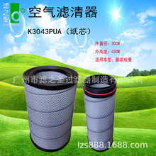 ����ֱ��Af26597/Af26598/K7b01-1109100 /St4032ŷ������������
