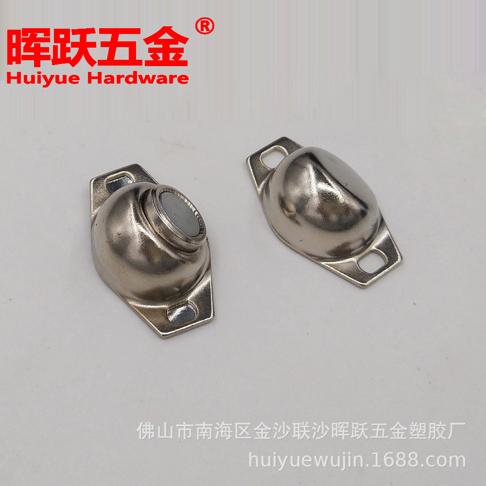 Factory direct sales cabinet door clip roller strong magnetic…
