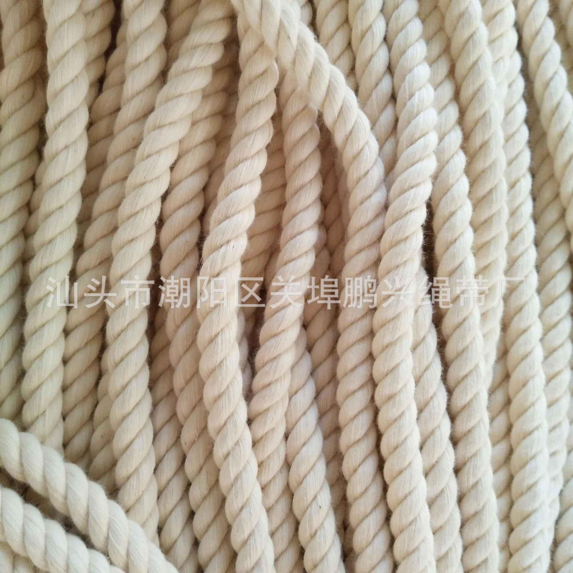 厂家直销 工艺装饰束口拉绳 手提布袋棉绳子 1cm纯涤棉三股索扭绳
