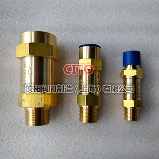 麦克维尔空调安全阀11GG18MN-TF SFA-22C300T1蒸发器冷凝器安全阀