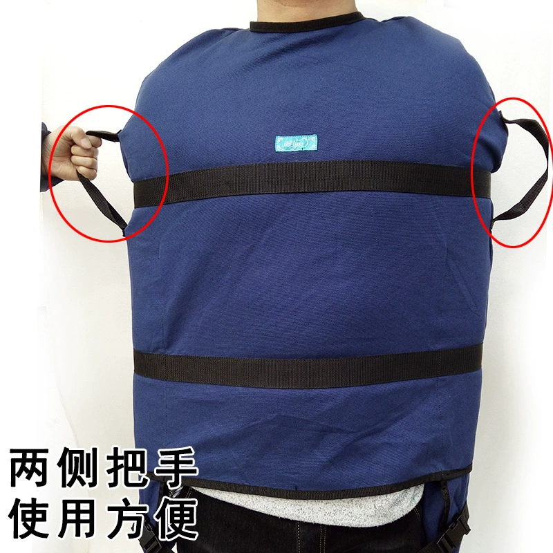 Rain Qi Lin Mental mania, restraint, stuns, fixed straps, constraints, care clothes
