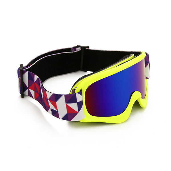 Ski travel windproof children's glasses outside climbing