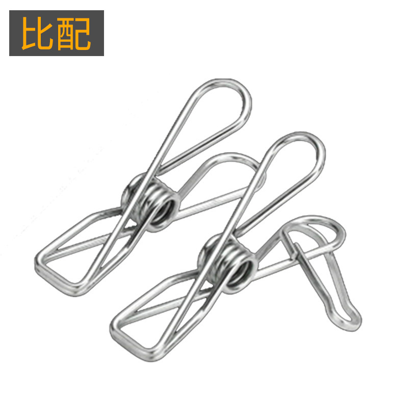 Stainless steel wire clip drying clip spring clip drying rack clip windproof fixed small socks clip drying rack clip