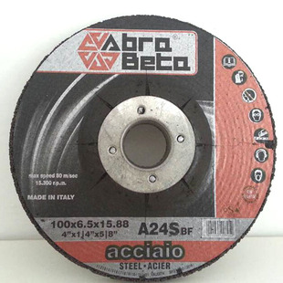 ������M�ڽ�ĥƬ ���ɰ݆ĥƬ 150*7*22MM A24S