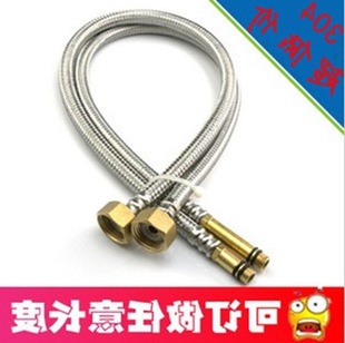 Basin stainless steel wire water inlet hose explosion-proof tube toilet water heater woven boutique five years