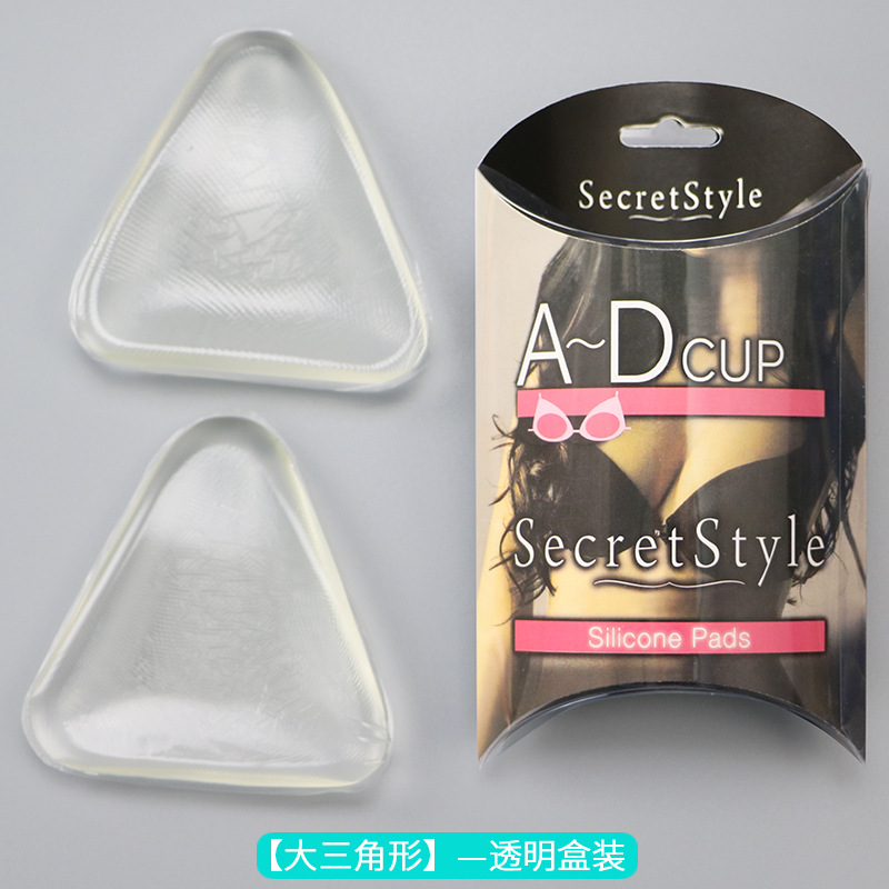 Silicona pecho pad insertar transparente engrosada invisible push up triángulo pecho pad de silicona falso pecho pad sujetador insertar ropa interior pad