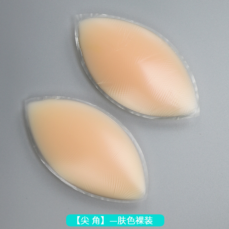 Silicona pecho pad insertar transparente engrosada invisible push up triángulo pecho pad de silicona falso pecho pad sujetador insertar ropa interior pad