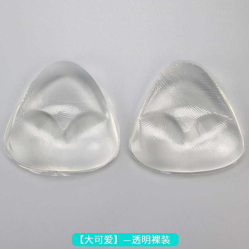 Silicona pecho pad insertar transparente engrosada invisible push up triángulo pecho pad de silicona falso pecho pad sujetador insertar ropa interior pad