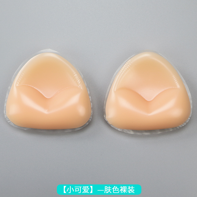 Silicona pecho pad insertar transparente engrosada invisible push up triángulo pecho pad de silicona falso pecho pad sujetador insertar ropa interior pad