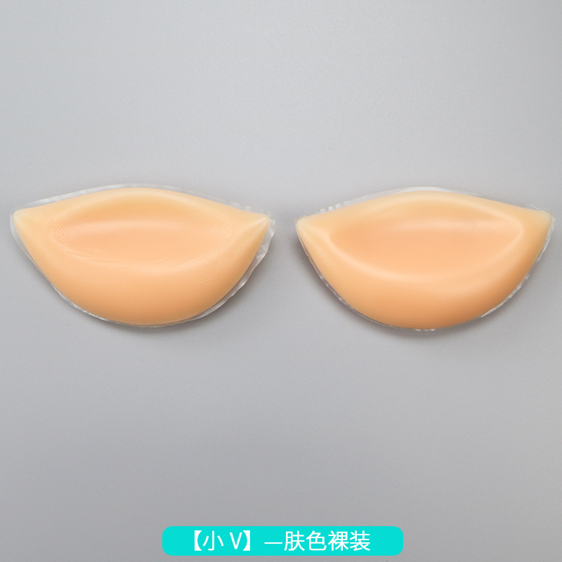 Silicona pecho pad insertar transparente engrosada invisible push up triángulo pecho pad de silicona falso pecho pad sujetador insertar ropa interior pad