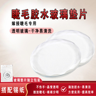 �Nֲ�޽ӽ�ëˮ��̨ �A���zˮ̨����̨�η��zˮ�|Ƭ ���޼޽ӹ���