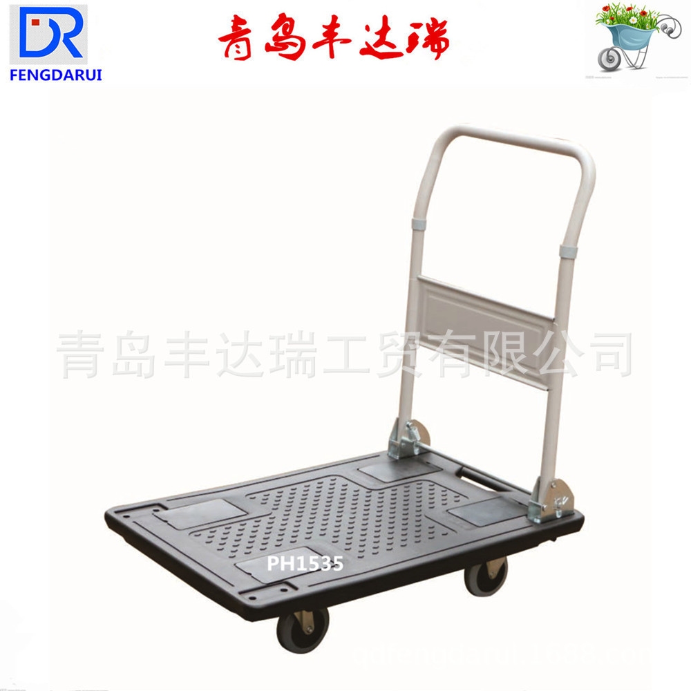 厂家销售  商场物流仓储用运输货仓车 小型四轮可折叠平板车