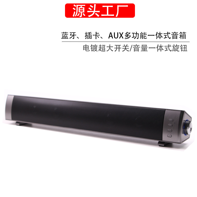 Bluetooth speaker FT-G1 sound bully home audio and video TF card radio wireless new retro computer smart stereo