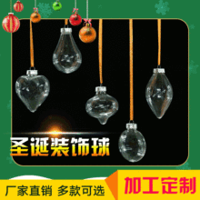 ���Q���l͸���}�Q�����Ɍ�DIY�}�Q���b��PET���ϷՇ�����