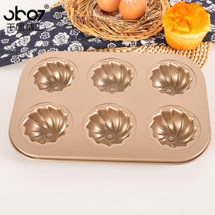 Qiantuan Seiko 4-12 Cake Baking Pan Spiral Oven Baking Pan DIY West Point Bread Mold Carbon Steel