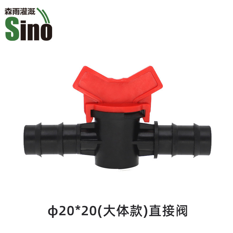 Tubo de PE de boquilla de pulverización Accesorios componentes del sistema de riego Válvula de derivación sin impuestos