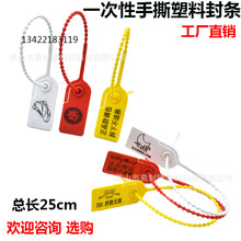 25cmһ�������Ϸ�l�U�⺞Ь�����Ϙ��Ƶ��Ʒ�l�U�������p����˺